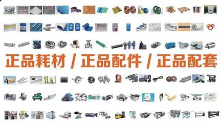 【3.21華印展】十大展會(huì)亮點(diǎn)不容錯(cuò)過(guò),2018華印展進(jìn)入倒計(jì)時(shí)!