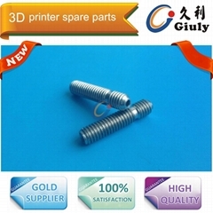 熱印機(jī)產(chǎn)品信息與計(jì)算機(jī)軟件設(shè)計(jì)在辦公耗材領(lǐng)域的應(yīng)用